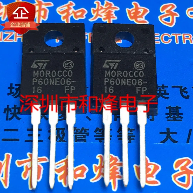 10 шт. P60NE06-16FP STP60NE06-16FP New Imported in Stock 60V 60A Direct Shot |