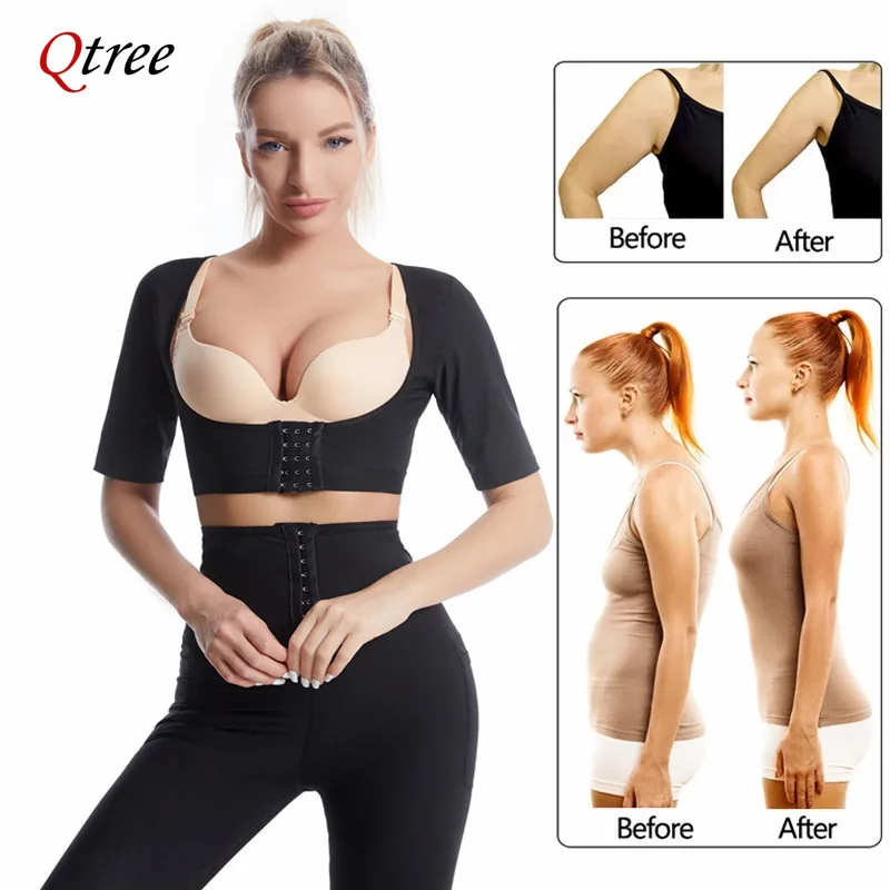 Womens Body Shaper Arm Slimming Sauna Shapers Hot Sweat Sauna Effect Fitness Workout Trainer Chest Push Up Shapewear with Hooks
