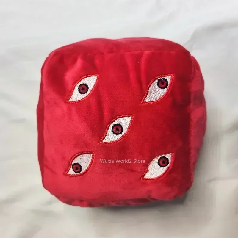 Фигурка дзюдзюцу кайсен Geto Suguru плюшевая 15 см тюремная ворса Яга Масамичи