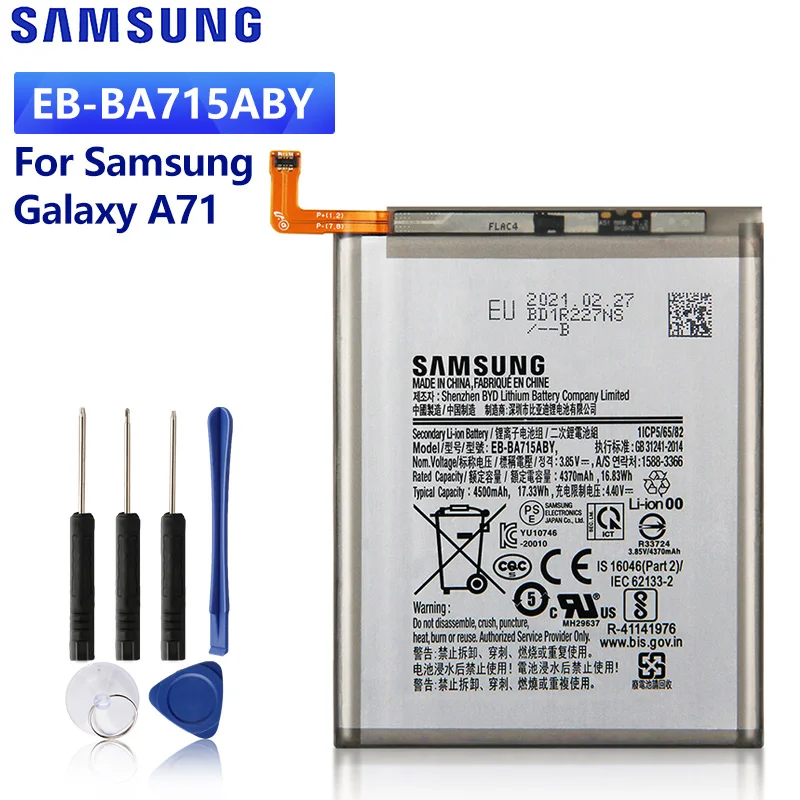 

SAMSUNG Original Replacement Battery EB-BA715ABY For Samsung Galaxy A71 SM-A7160 Authentic Phone Batteries 4500mAh