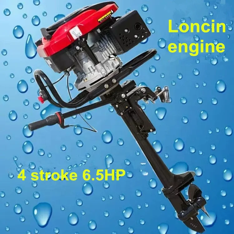 2024 Loncin 196cc 6.5 Морской корабль Подвесной мотор Двигатель Бензиновый 4-тактный