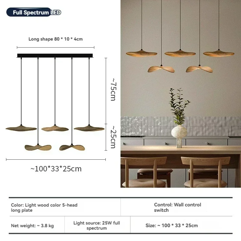 

Потолочная люстра JIAYOOR из бревен