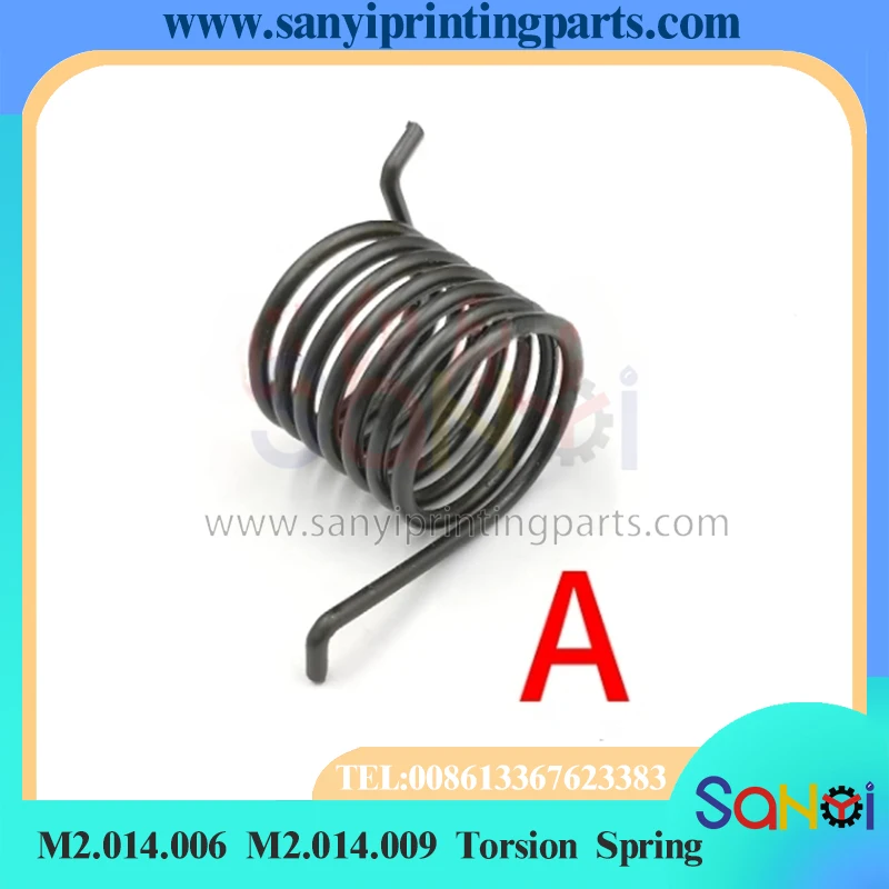 Бесплатная доставка 1 комплект M2.014.006 M2.014.009 торсионная пружина захвата для Heidelberg