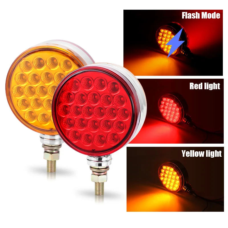 

4 inch 48 LED Tail Brake Light Truck Side Marker Light Trailer Light Warning Signal Lamp Stop Lamp For ATV Tractor Bus 12V/24V