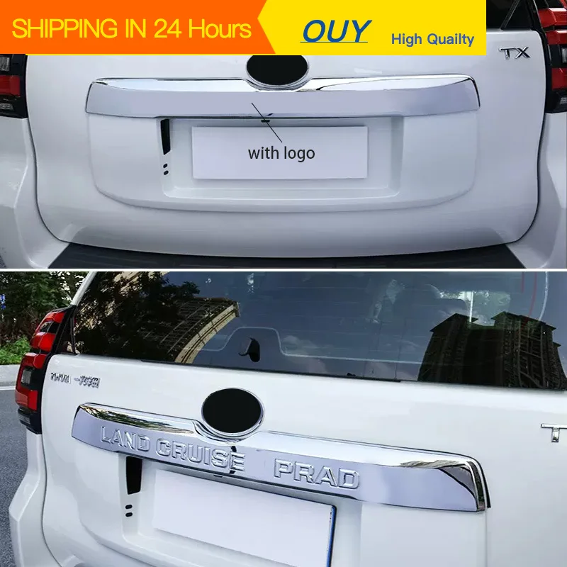 Фото Декоративная хромированная накладка на заднюю дверь OUY для Toyota Land Cruiser Prado 150 №1