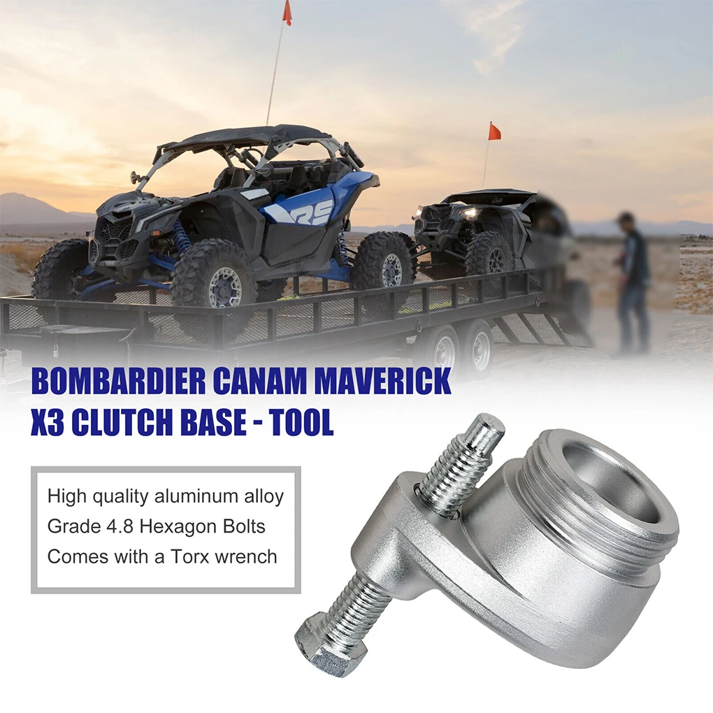 Инструмент для снятия ленты 3 шт. инструмент Can-Am ключа-h