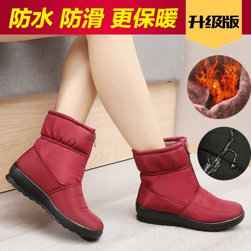 Зимние женские водонепроницаемые ботильоны на толстой подошве модная женская