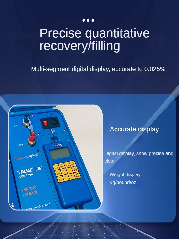 Электронные весы Flyover Φ/100A/50B/100B точные электронные для хладагента безмен