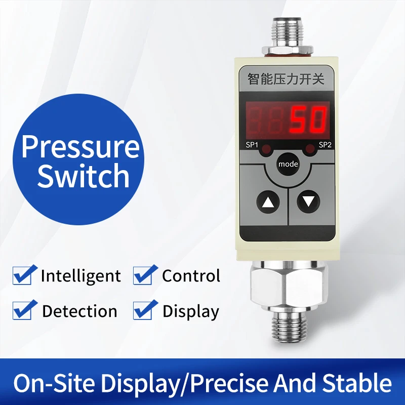 

Интеллектуальный электронный контроллер давления Pressure Control Switch