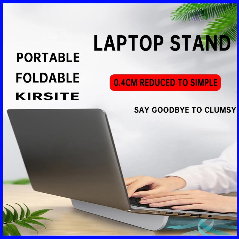 Laptop Stand 0.4cm Lightweight Portable and foldable Zincate nvisible Notebook Bracket Cooling bracket For Notebook computer