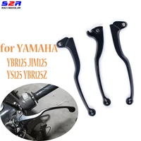 motorcycle brake handle clutch lever for yamaha ybr 125 jym 125 ys 125 ybr125 jym125 ys125 xtz125 disc brake drum brake
