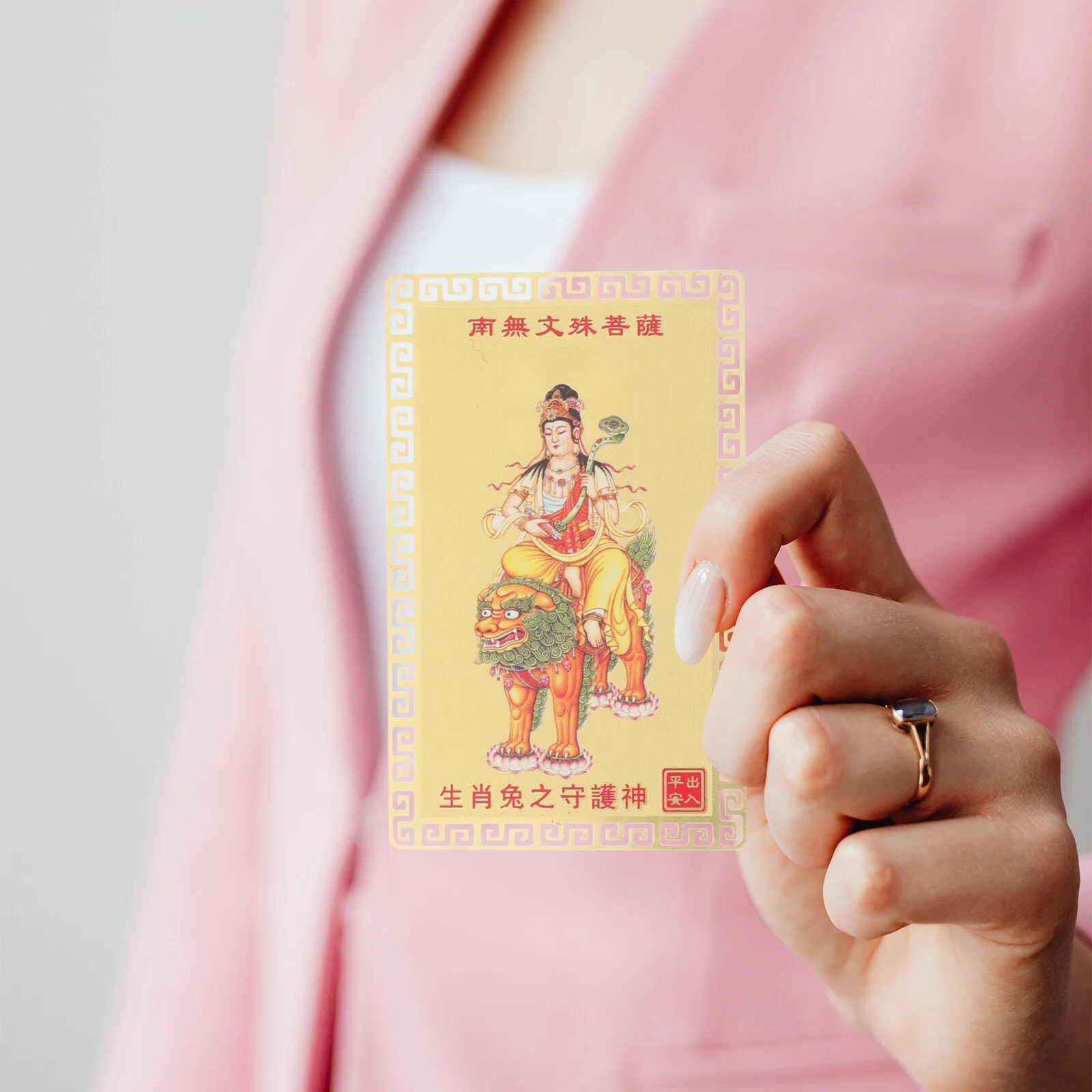 

2 Pcs Brass Metal Decor Zodiac Cards Chinese Decorate New Year Luck Gift 2023 Decorations