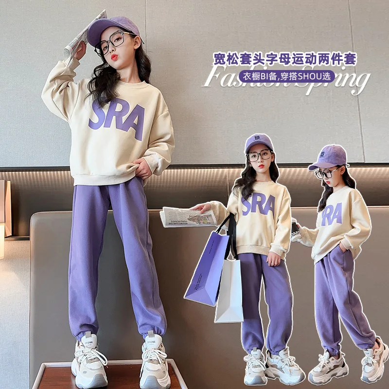 

Kids Tracksuit 2023 Spring Girls Loungewear Children Clothing Set Costume Kids Sport Suits for Teens Girls Clothes