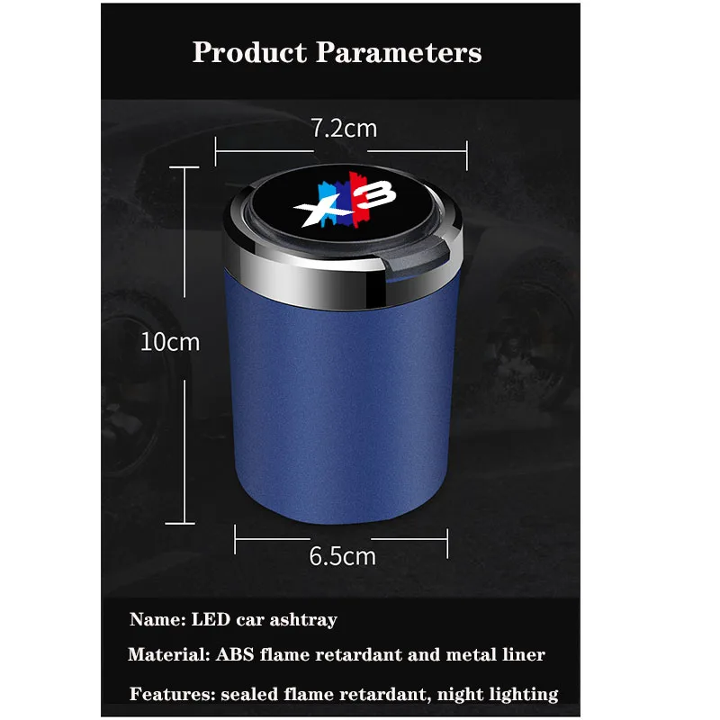 Автомобильная пепельница с синей лампой дневного света Подходит для BMW X3