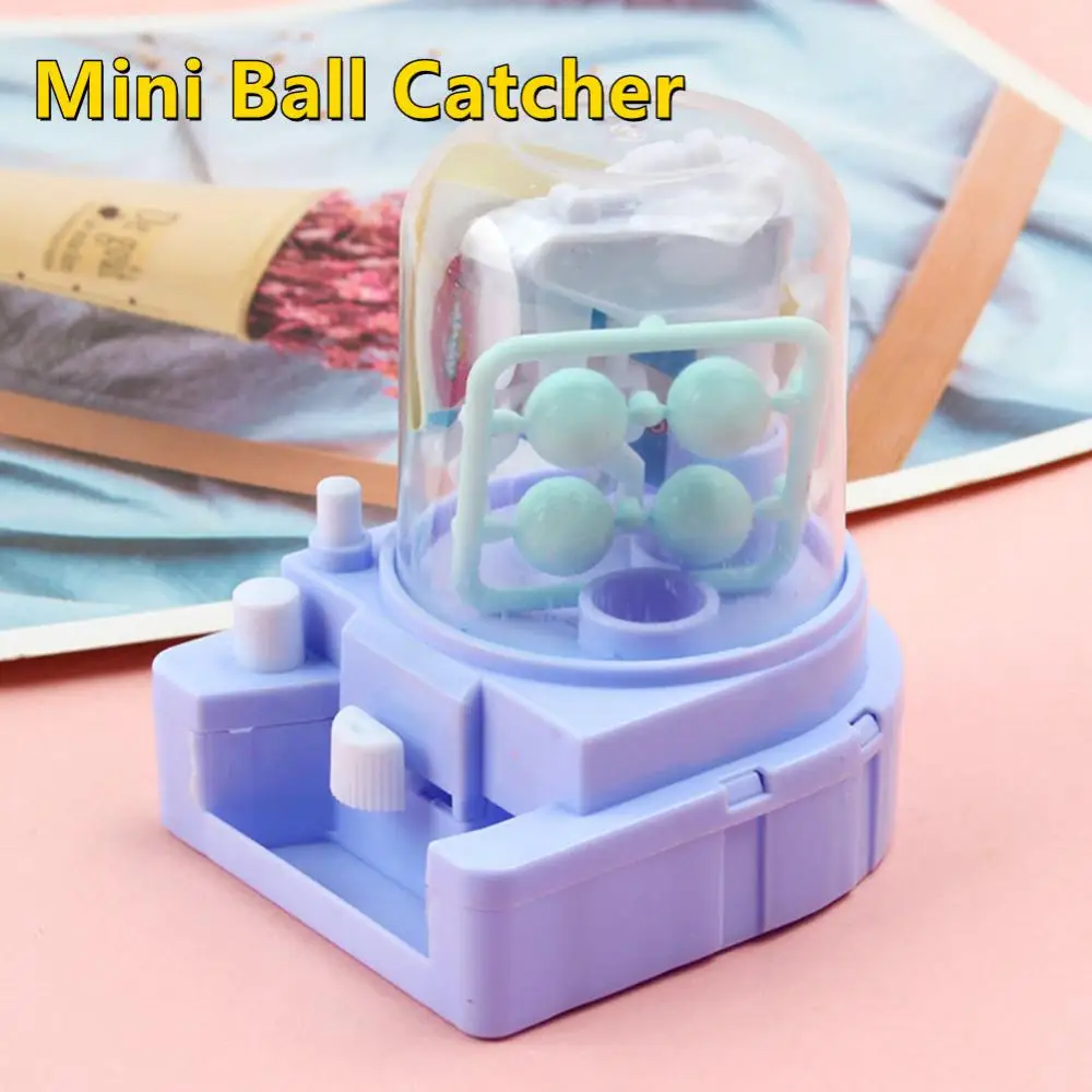 Мини-машина в виде когтей мини-мяч Ловец конфет игрушка для детей игра поймать