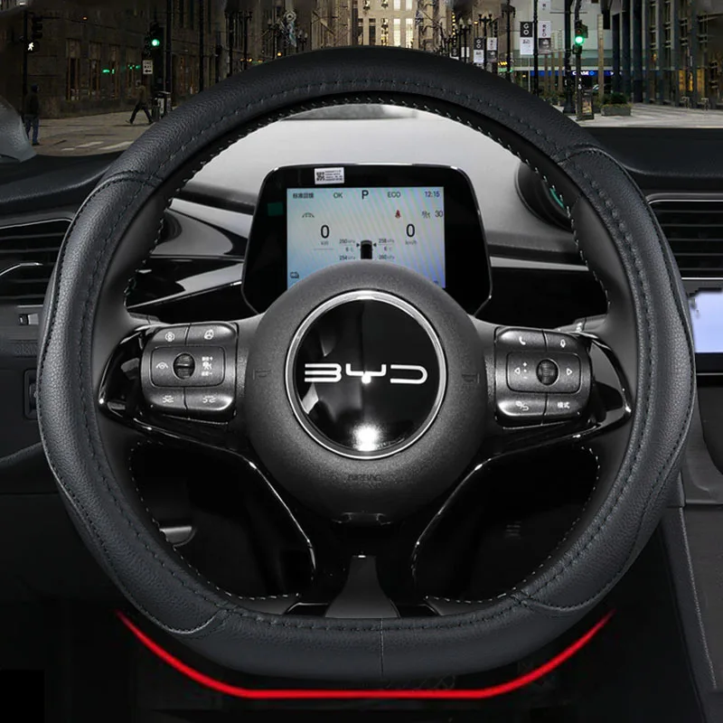 Автомобильные аксессуары HuiER D-образной искусственной кожи износостойкие