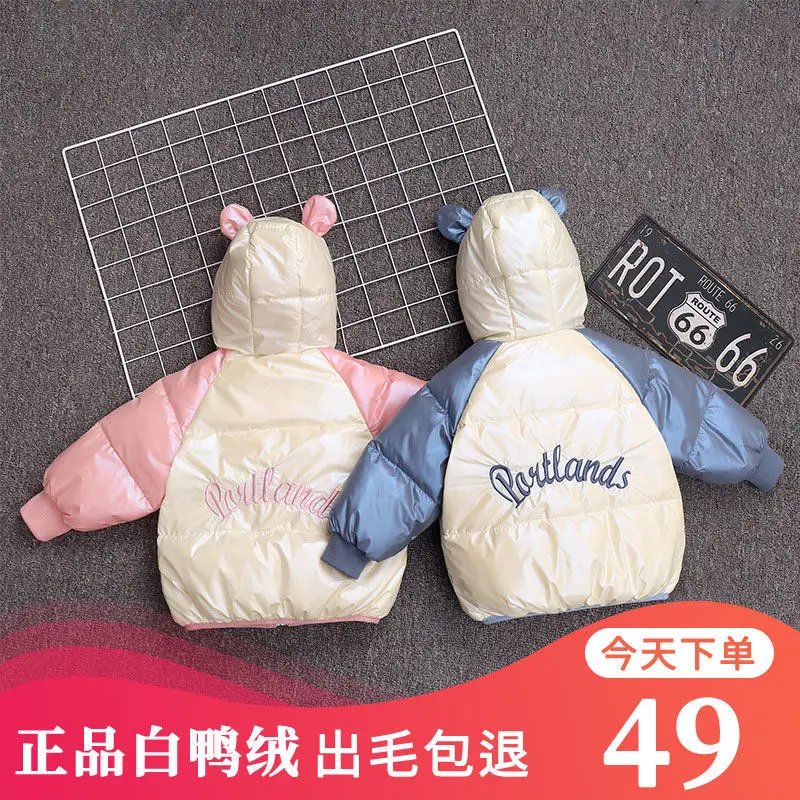 Куртка Одноразовая Белая Купить В Москве