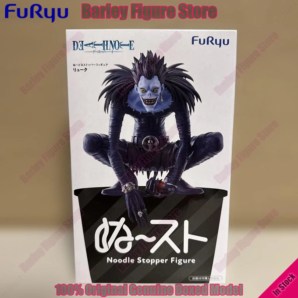 Фото Горячая распродажа: Фигурка-держатель для лапши FuRyu Death Note Ryuk, 13 см, аниме-фигурка, модель персонажа, настольное украшение, коллекционный подарок №1