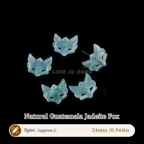 Бусина из жадеита лиса 2.5г  buy bao ji