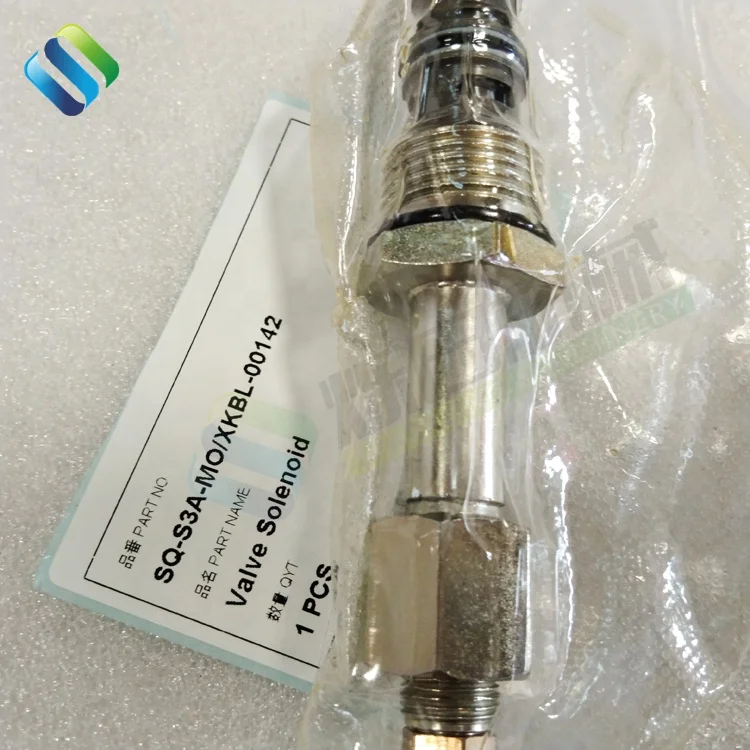 Электронная магнитола для экскаватора