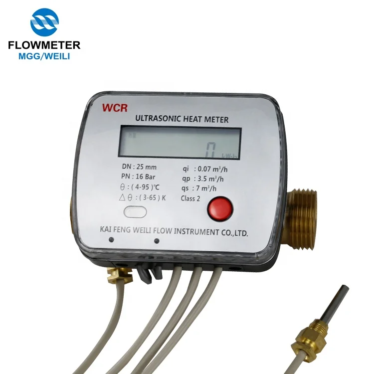 Рисунок 3 - Ультразвуковой датчик для измерителя расхода воды