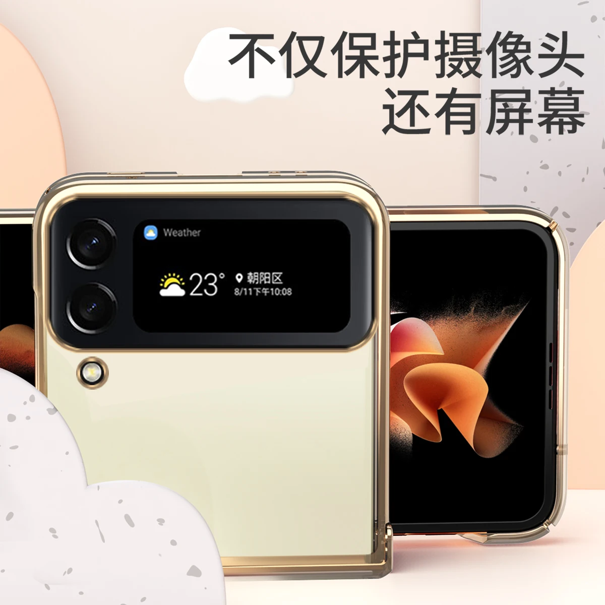 Cena Luksusowe Etui Samsung Z Flip4 Do Samsung Galaxy Z Flip 4 5G Zawias Pełna Ochrona Obudowa Telefonu Galwanizacja Ultra-cienka Rama Kup Luksusowe Etui Samsung Z Flip4 Do Samsung Galaxy Z Flip 4 5G Zawias Pełna Ochrona Obudowa Telefonu Galwanizacja Ultra-cienka Rama