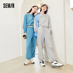 Semir Knitted Suit Women Short Sweater Letter Sweat Pants 2021 Autumn New Loose Drawstring Two-Piece