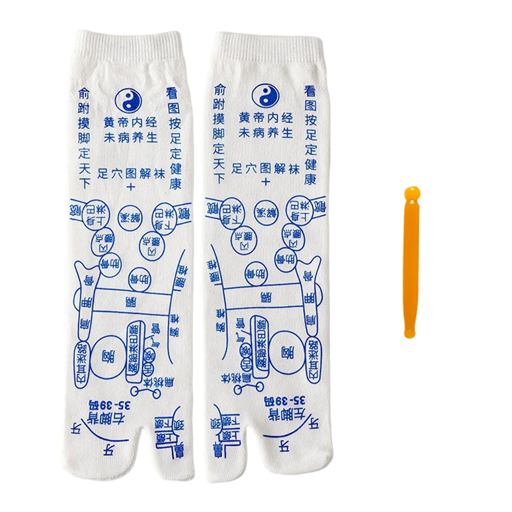 

Socks Cotton Sock Reflexology Foot Acupoint Physiotherapy Acupressure Sports Separate Combed Absorbing Calf Crew Charts Uniform