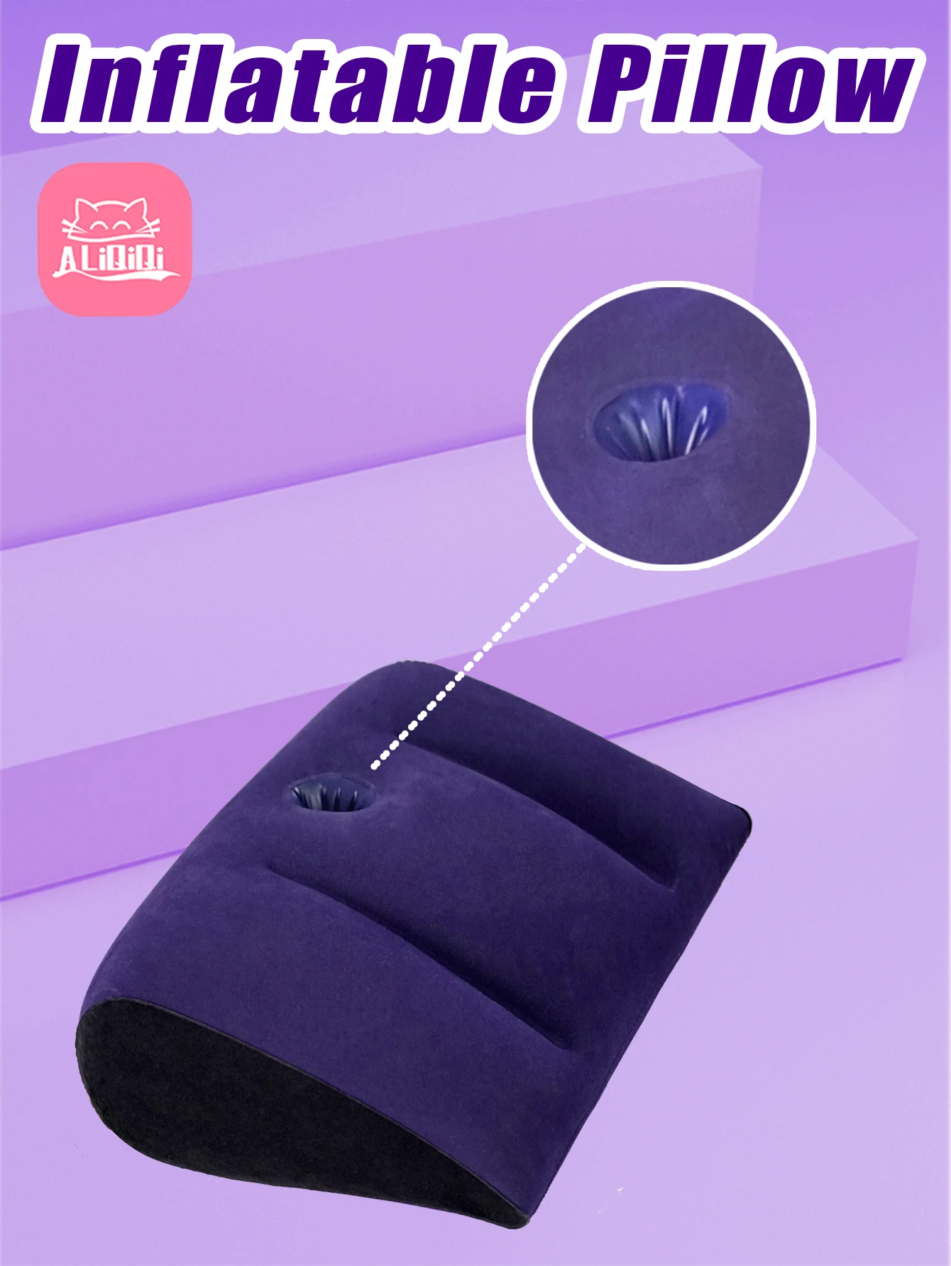 

Многофункциональная клиновидная подушка из ПВХ