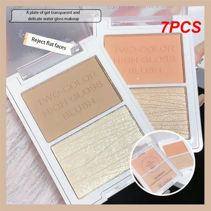 

Блестящая пудра 3 в 1, 7 шт., Глянцевая красота, жемчуг, прочная и водонепроницаемая, легко наносится, макияж, легко наносится