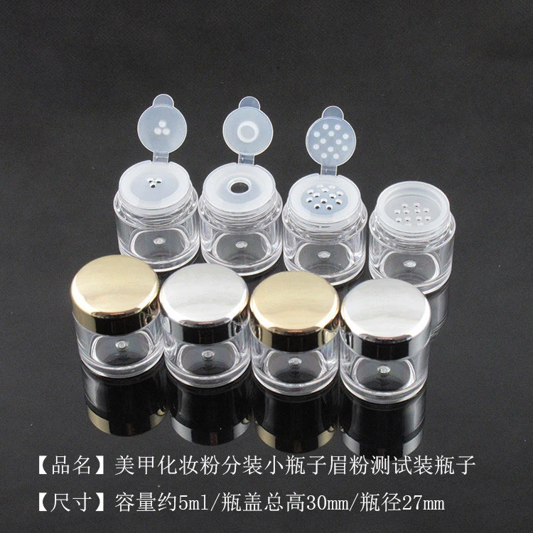 100/200pcs 5G Empty Cosmetic Sifter jars Loose Powder Container Screw Lid DIY Makeup Tools Refillable Bottles