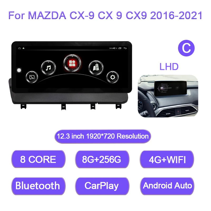 

12,3-дюймовый для MAZDA CX-9 CX 9 CX9 2016-2021 двойная система автомобильной стереосистемы Multimidia автомобильный радиоприемник Android 14 восьмиядерный 8G + 256G GPS 4G WIFI