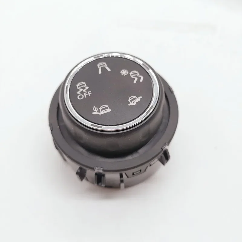 

9805250377 96784282ZD для Citroen C3 Peugeot 208 2008 3008 5008, многофункциональная ручка переключателя шасси, регулировка строгания