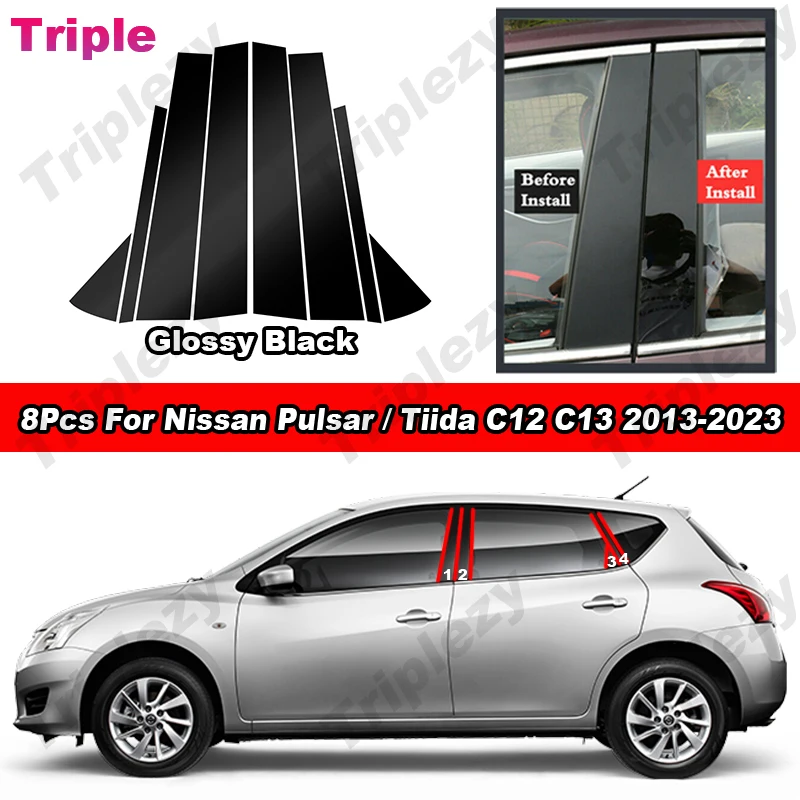 

8 шт. глянцевая черная дверь фортепиано B C, стойка стойки, накладка на колонну, наклейка из углеродного волокна для Nissan Pulsar/Tiida C12 C13 2013-2023