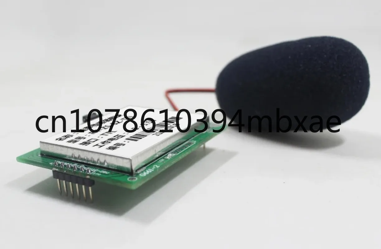 30-120 дБ модуль детектора шума промышленного класса измеритель уровня звука TTL RS485