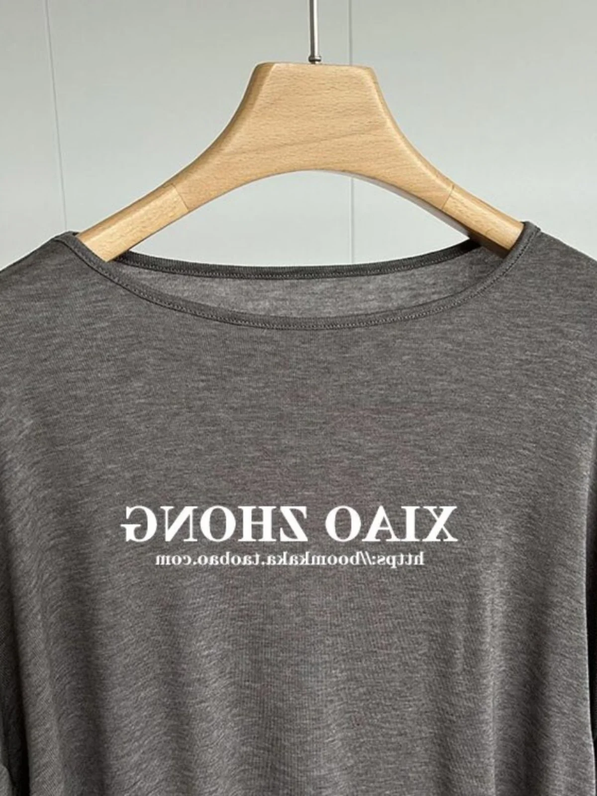 Рубашка для защиты от солнца из ледяного шелка закрывающая тонкую футболку с