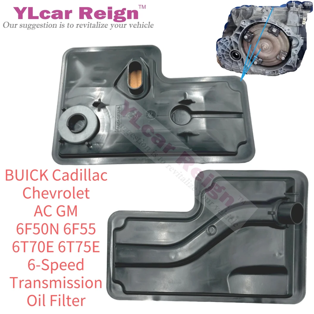Фото Масляный фильтр коробки передач 6T70E 6T75E 6F55 24223670 24264344 для BUICK Cadillac Chevrolet Lincoln FORD, автомобильные аксессуары №1