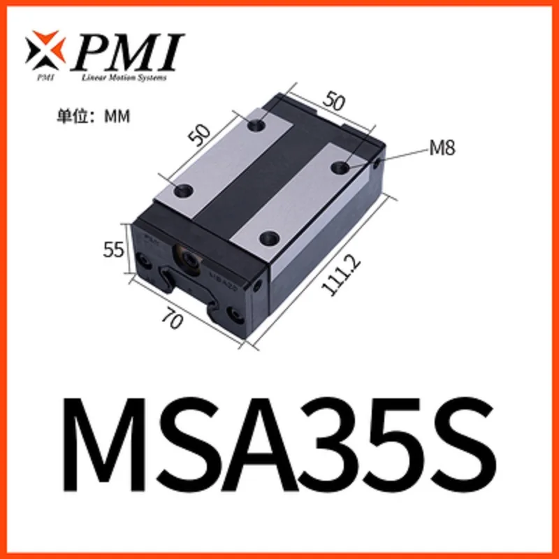 4 шт., 100% Новый оригинальный подлинный раздвижной блок производства Тайвань