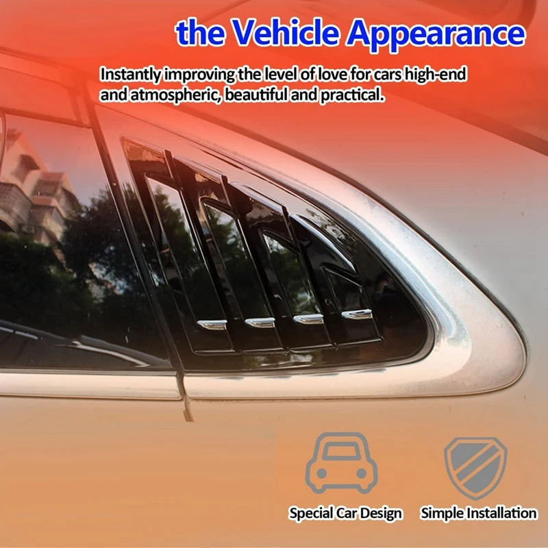 Крышка затвора заднего стекла автомобиля отделка оконных жалюзи Боковая Отделка