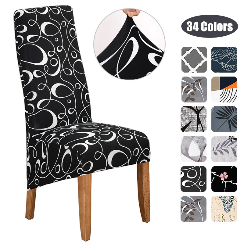 Elastic King Back Chair Cover XL Size Stretch High Back Chair Covers for  Dining Room Wedding Hotel Banquet Home Decor Seat Case