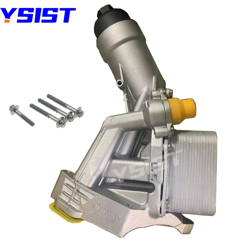 

Масляный радиатор для BMW 330i 430i 230i 330e 530e X3 X4 F15 F20 F25 F22 F23 F26 G01 2.0L 1428586673 11428596283 Алюминиевый масляный фильтр