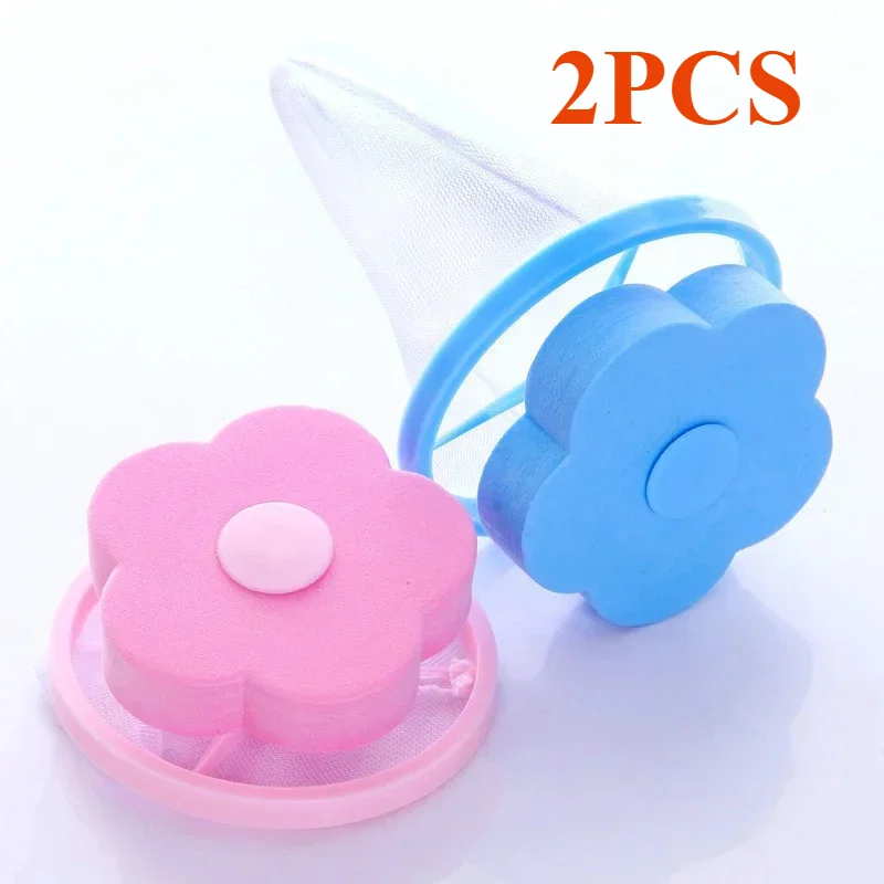 

Волшебный Шар Для Стирки — Многоразовый Инструмент Для Удаления Шерсти Домашних Животных С Одежды. Средство Для Удаления Шерс...