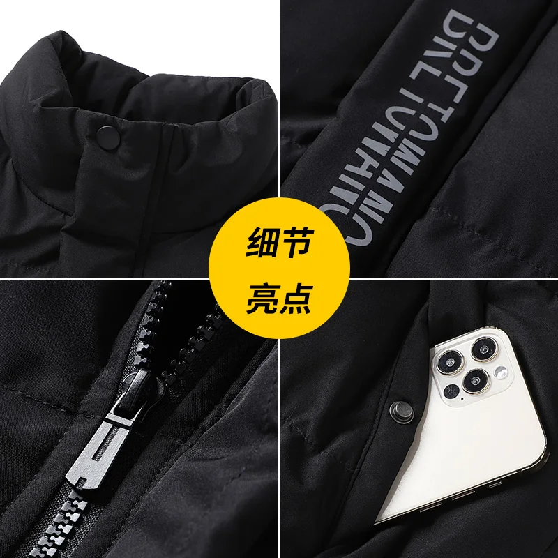 UYUK 2022 Winter Coat Men's Warm Parkas Streetwear Cotton Coats Slim Male Jackets Windproof Padded Coat Mens Clothing