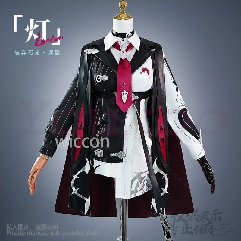 Костюм для косплея Tsavorite Lantern игра Honkai Impact 3 черное длинное пальто сексуальное