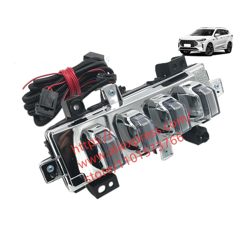 

Front Daytime Running Light for JETOUR X70 PLUS