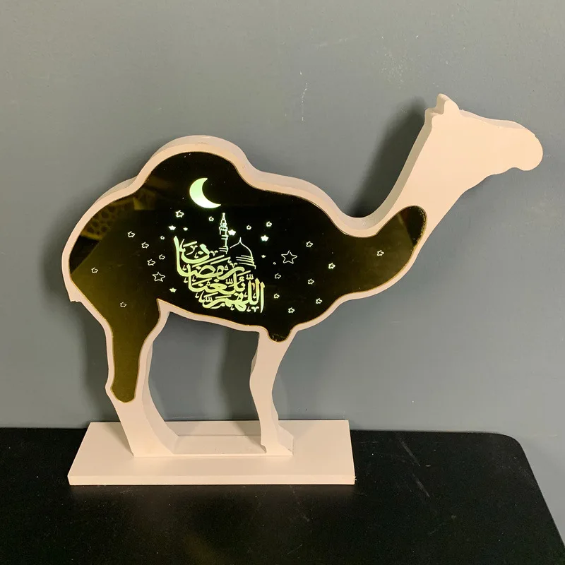 Мусульманские товары для вечерние Декор ИД Мубарак светодиодный светильник