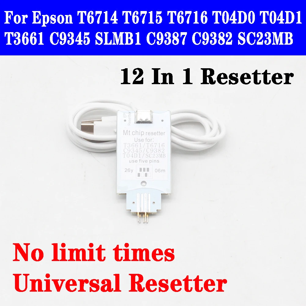 Фото Универсальный чип-ресеттер для картриджей Epson T6714, 6715, T6716, T04D0, T04D1, T3661, C9345, C9344, SLMB1, C9387, C9382, SC23MB F170 №3