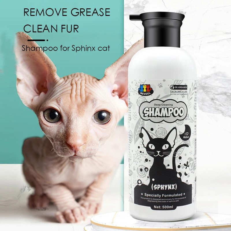 

Cat Shower Gel Canadian Sphinx Cat Shampoo Body Wash Pet Cat Hairless Cat Special Body Wash to Oil Control Oil 500ml