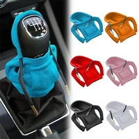 Толстовка для ручки кпп