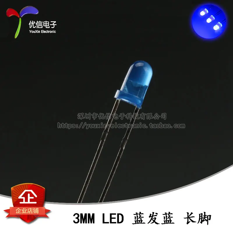 

10 шт. оригинальный запас 3 мм/F3LED 10